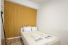 Casa em Peniche - Best Houses 41 - Peniche Ocean Loft